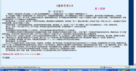 豆奶vpn官网
